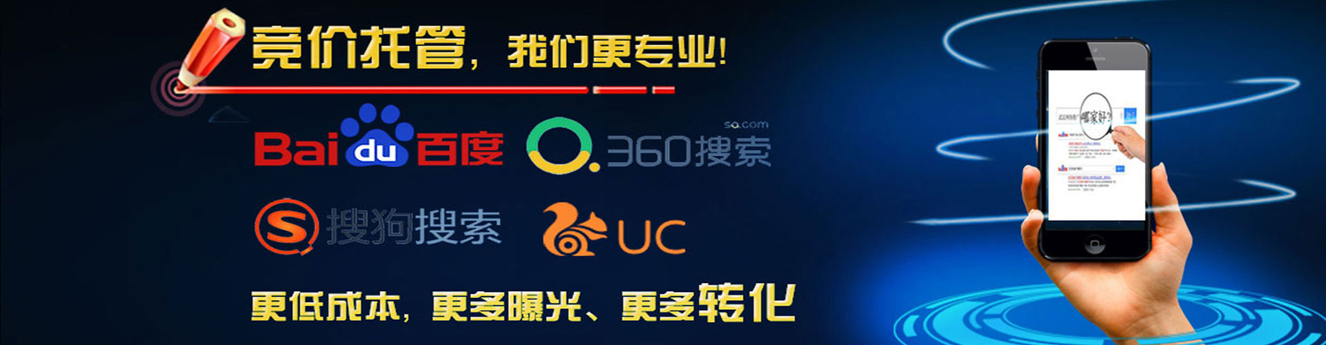 临县信息流怎么做