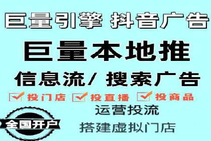 行业经典案例：SEM推广代运营如何助力销售增长
