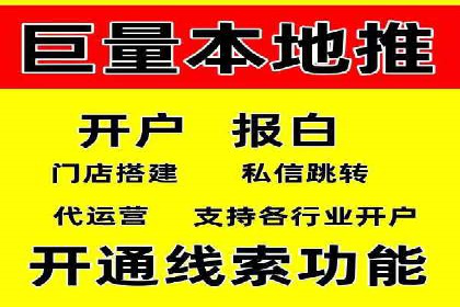 百度推广成本控制：实战案例分析